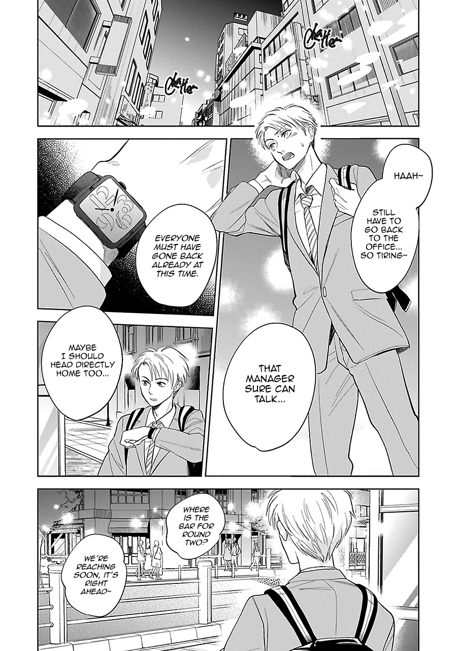 Saraba, Yoki Hi Chapter 28 page 22 - Chapter 28