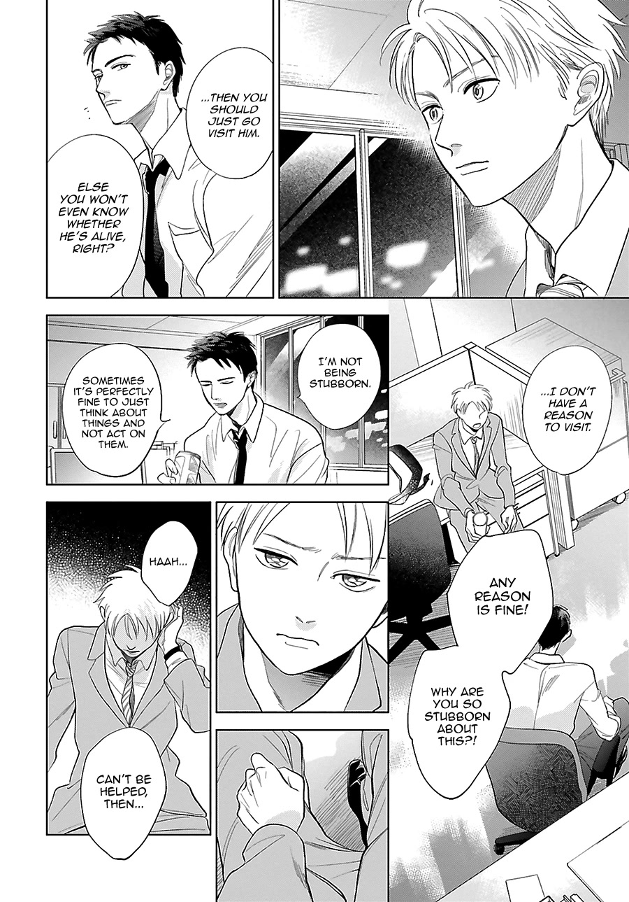 Saraba, Yoki Hi Chapter 28 page 28 - Chapter 28