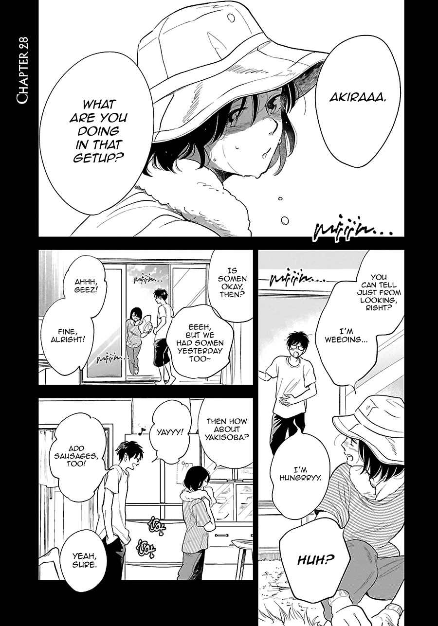 Saraba, Yoki Hi Chapter 28 page 3 - Chapter 28
