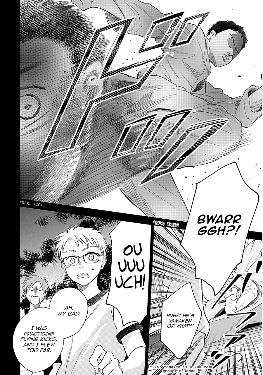 Saraba, Yoki Hi Chapter 28 page 30 - Chapter 28