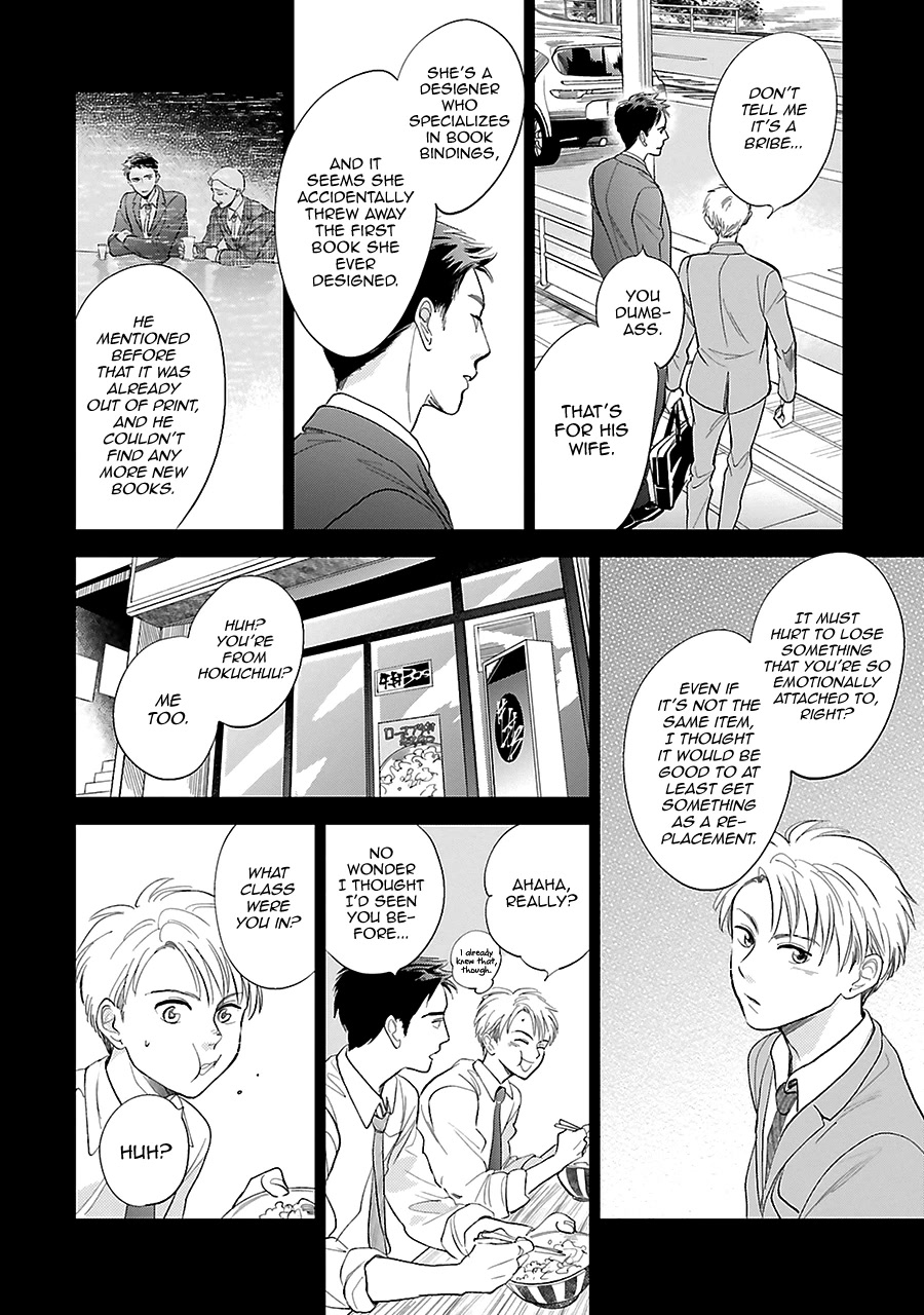 Saraba, Yoki Hi Chapter 28 page 34 - Chapter 28