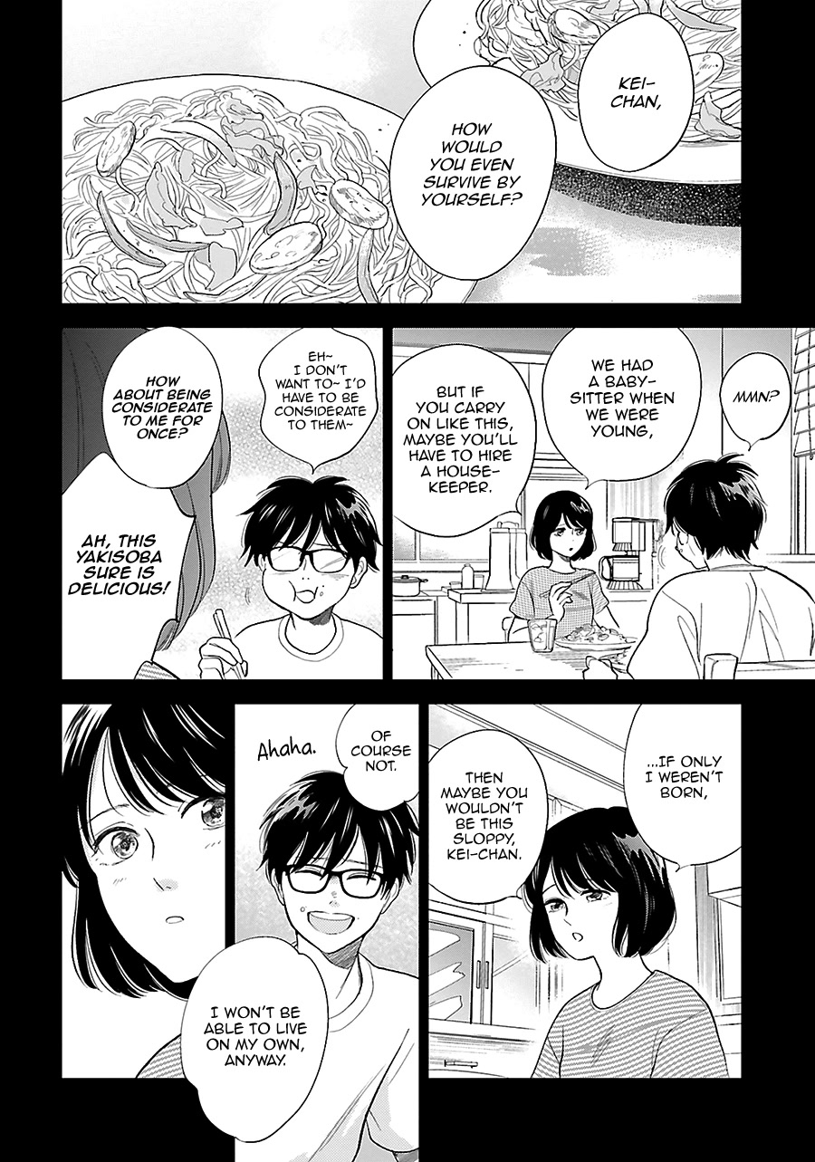 Saraba, Yoki Hi Chapter 28 page 4 - Chapter 28