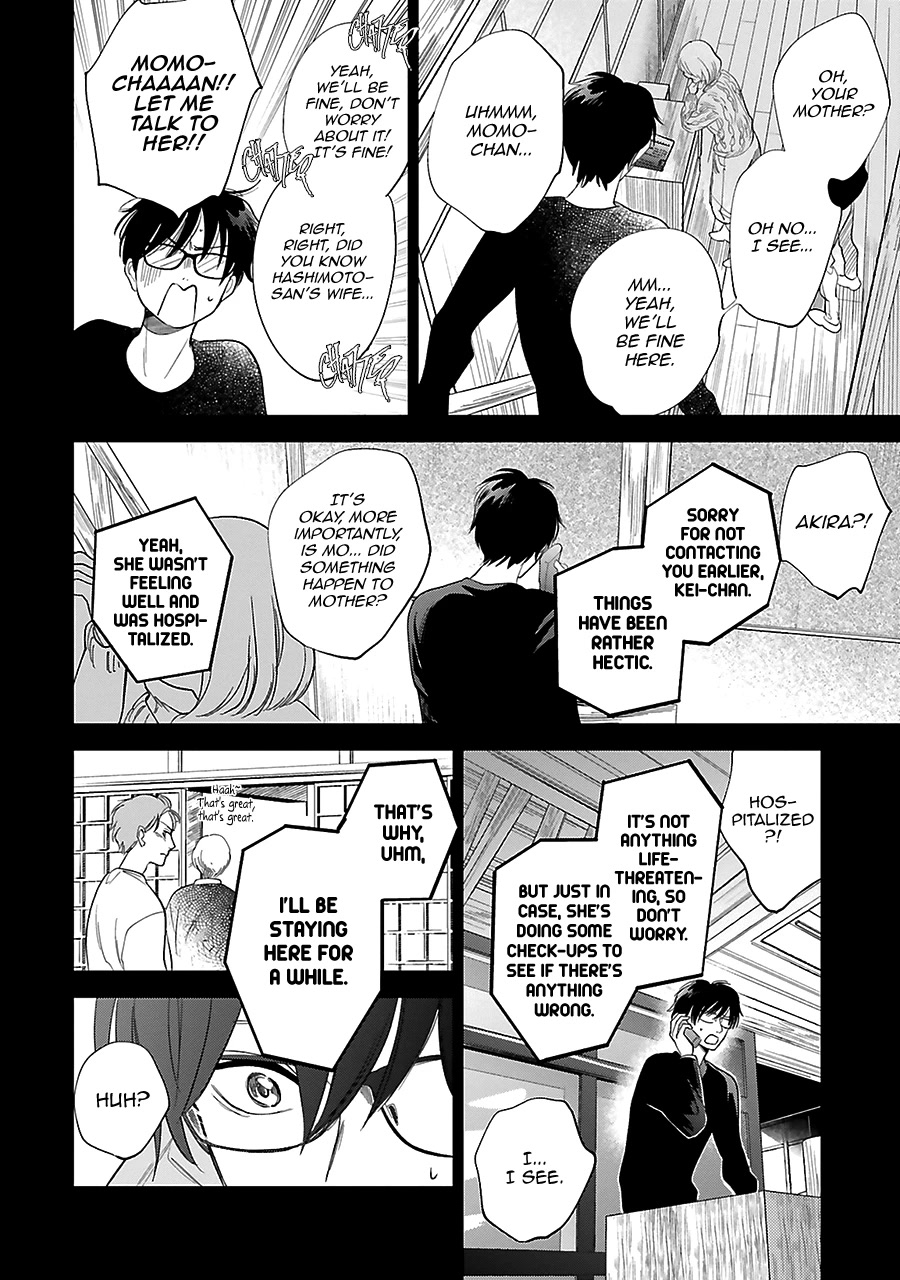 Saraba, Yoki Hi Chapter 28 page 8 - Chapter 28