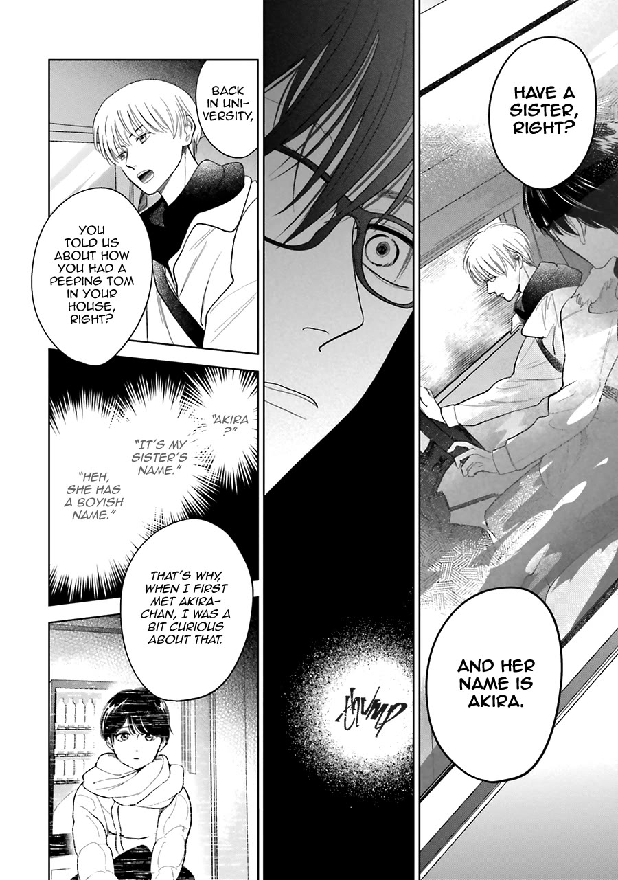 Saraba, Yoki Hi Chapter 29 page 14 - Chapter 29
