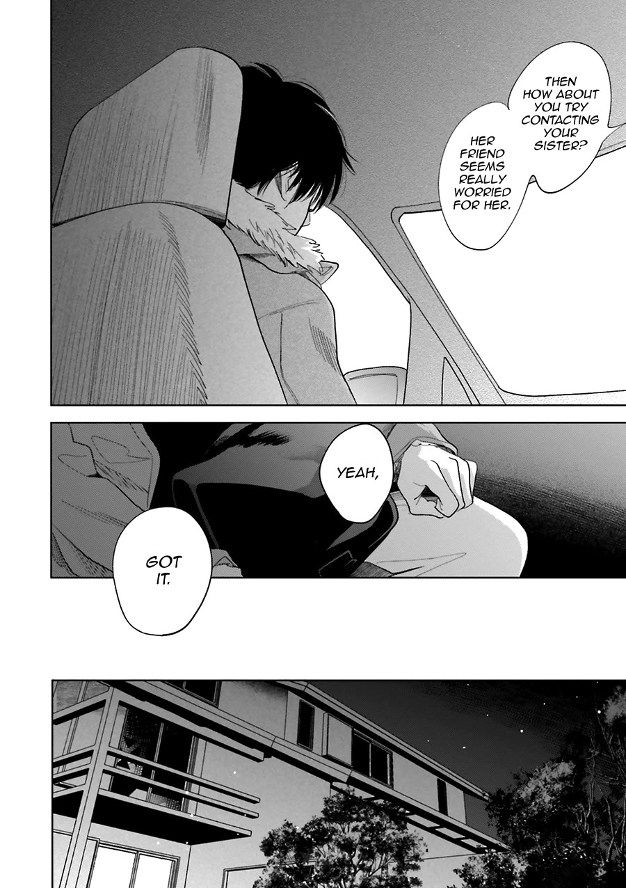 Saraba, Yoki Hi Chapter 29 page 18 - Chapter 29