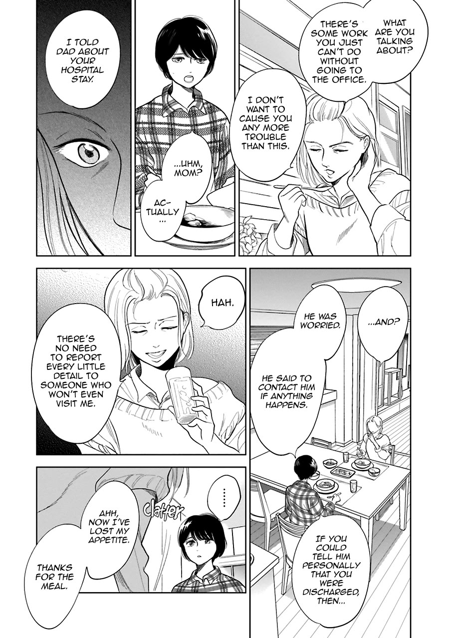 Saraba, Yoki Hi Chapter 29 page 20 - Chapter 29