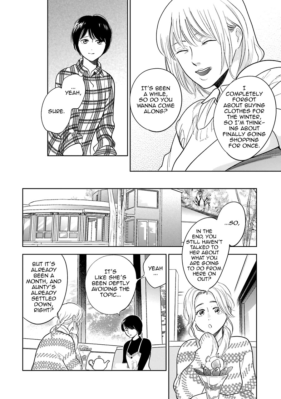 Saraba, Yoki Hi Chapter 29 page 22 - Chapter 29