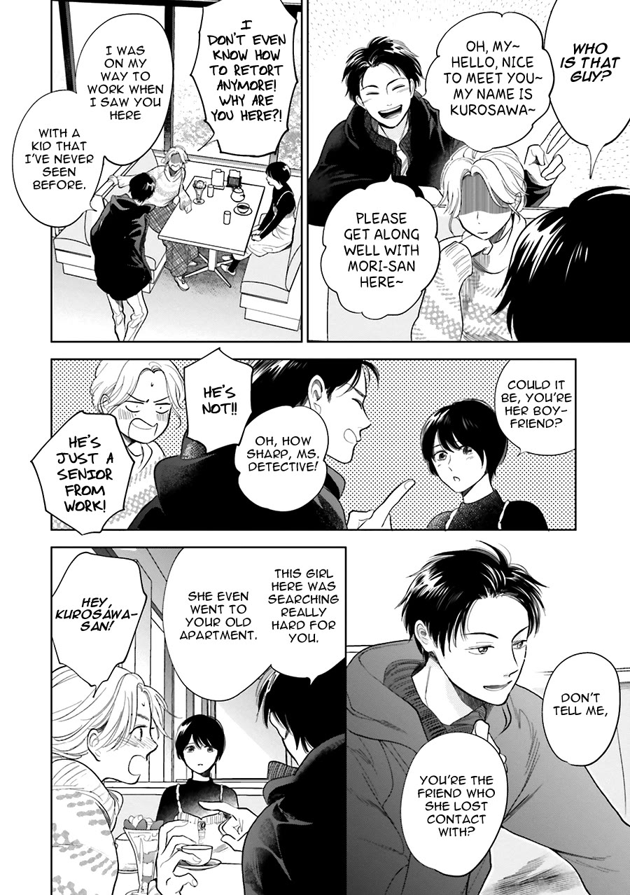 Saraba, Yoki Hi Chapter 29 page 24 - Chapter 29