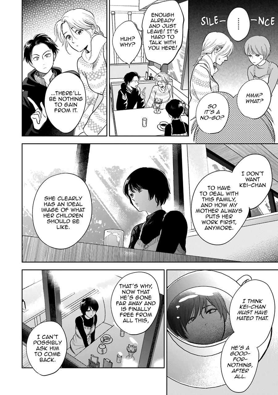 Saraba, Yoki Hi Chapter 29 page 26 - Chapter 29
