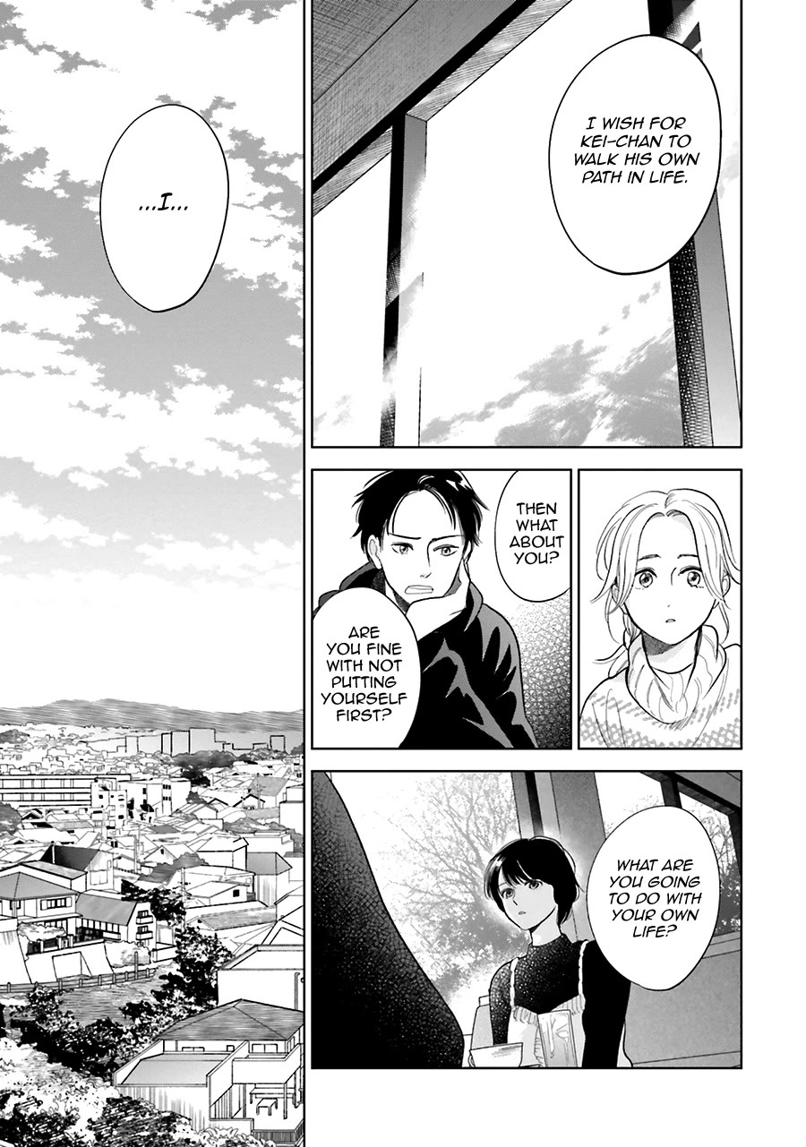 Saraba, Yoki Hi Chapter 29 page 27 - Chapter 29