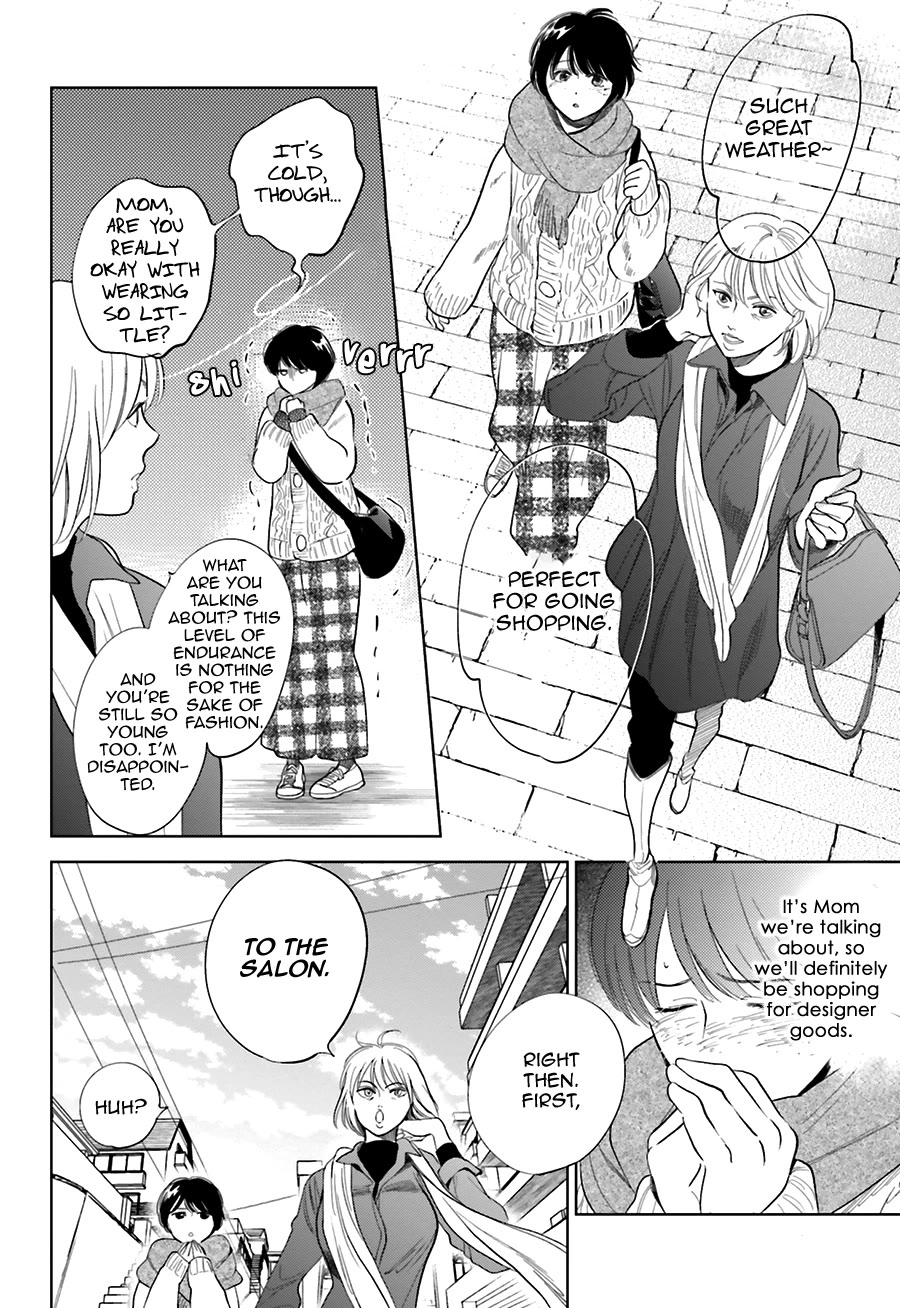 Saraba, Yoki Hi Chapter 29 page 28 - Chapter 29