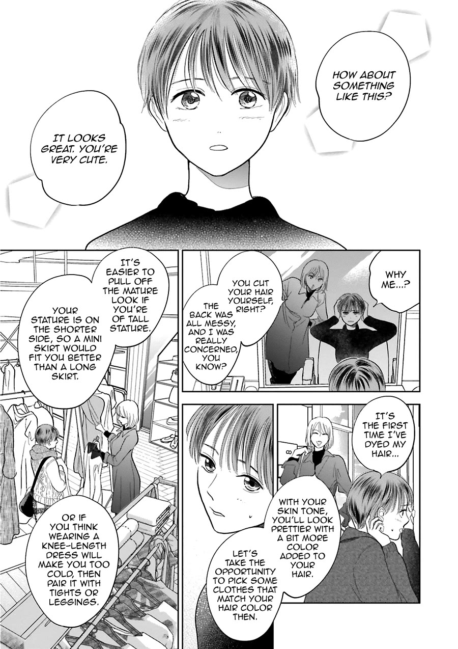 Saraba, Yoki Hi Chapter 29 page 29 - Chapter 29