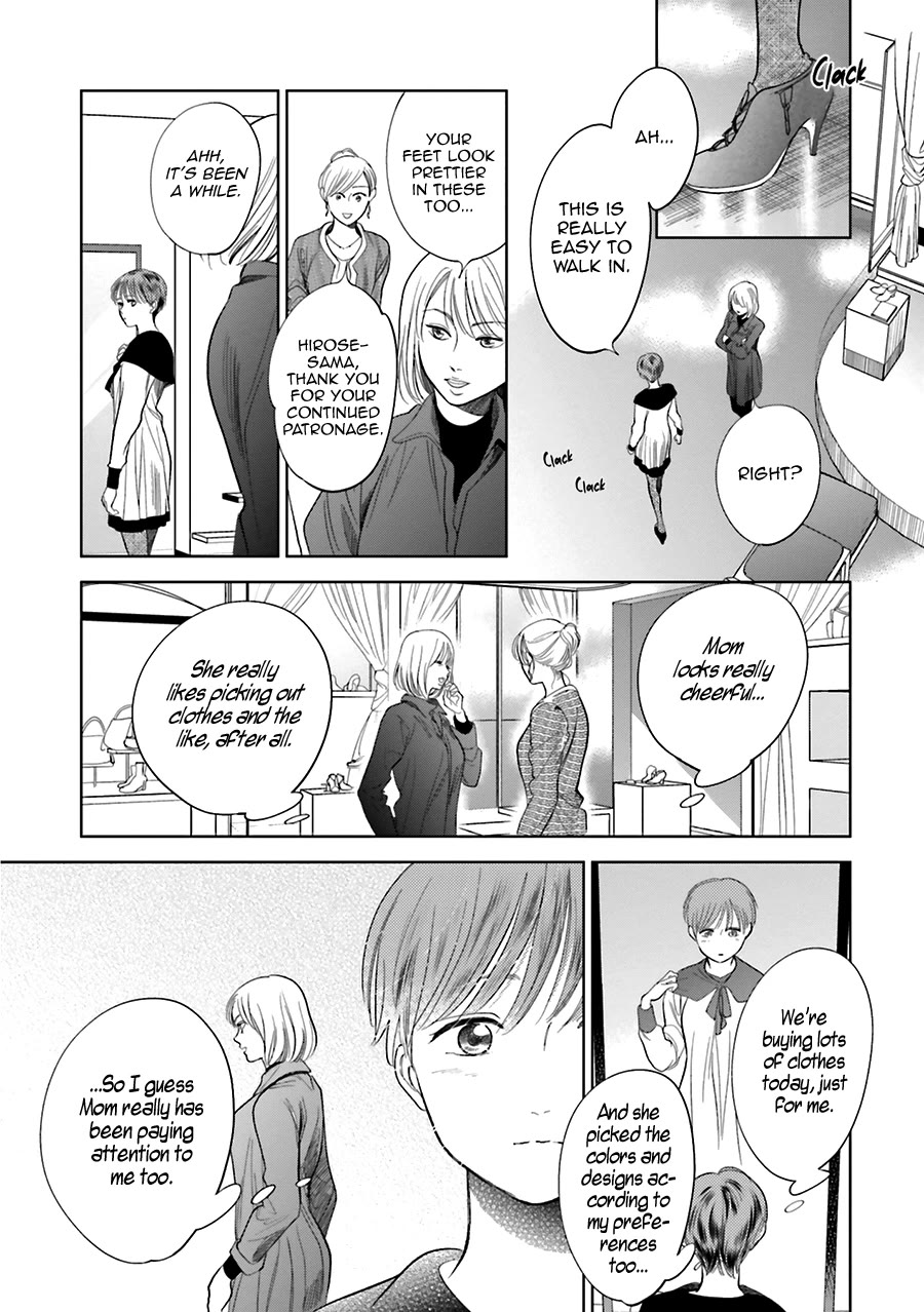 Saraba, Yoki Hi Chapter 29 page 31 - Chapter 29