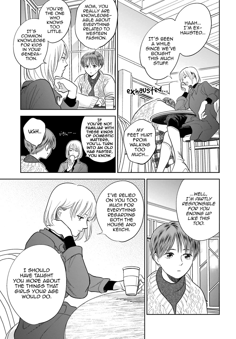 Saraba, Yoki Hi Chapter 29 page 35 - Chapter 29