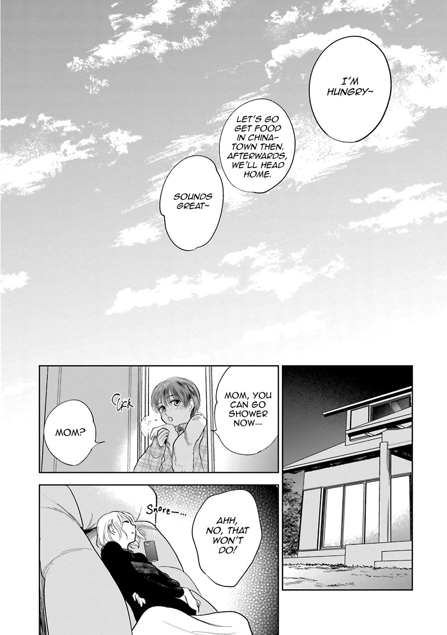 Saraba, Yoki Hi Chapter 29 page 39 - Chapter 29