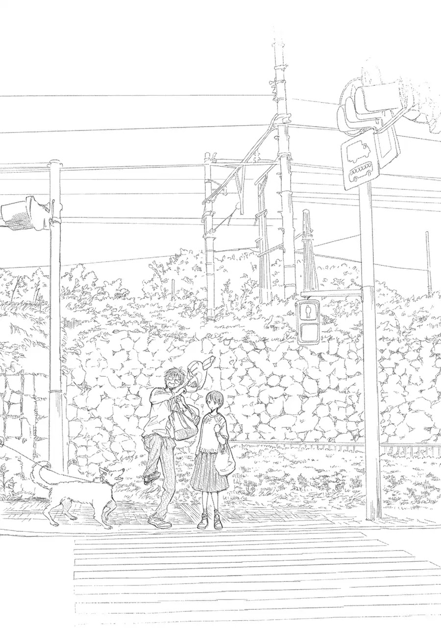 Saraba, Yoki Hi Chapter 3.5 page 13 - Chapter 3.5: To Fold Paper Crane