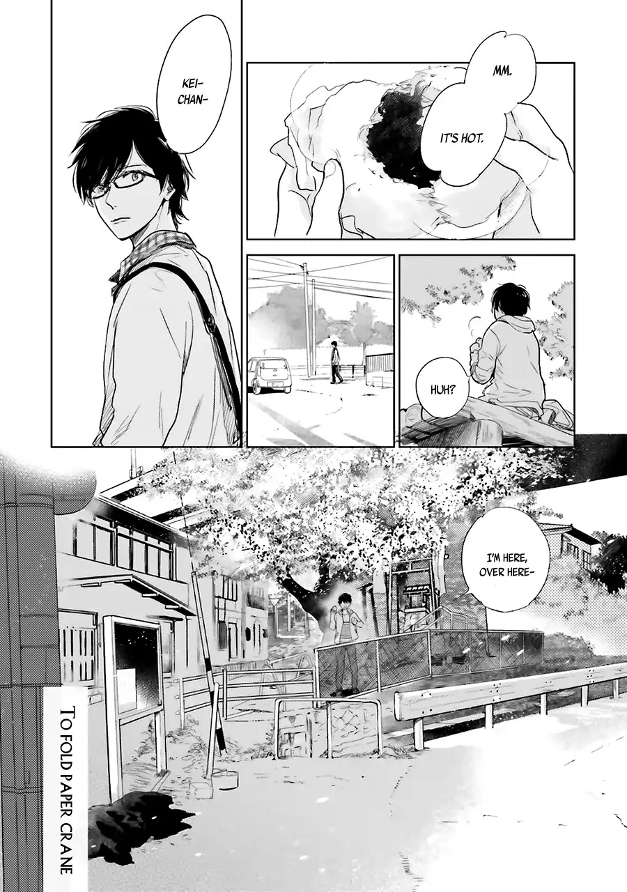 Saraba, Yoki Hi Chapter 3.5 page 3 - Chapter 3.5: To Fold Paper Crane
