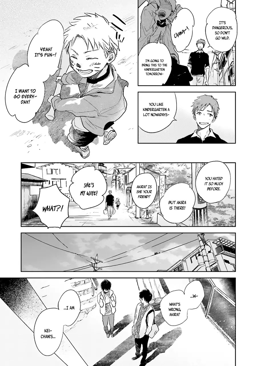 Saraba, Yoki Hi Chapter 3.5 page 9 - Chapter 3.5: To Fold Paper Crane