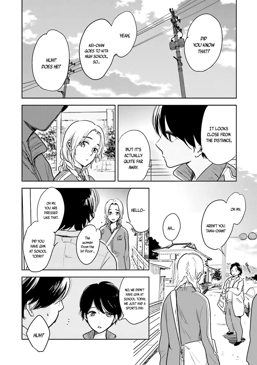 Saraba, Yoki Hi Chapter 3 page 10 - Chapter 3