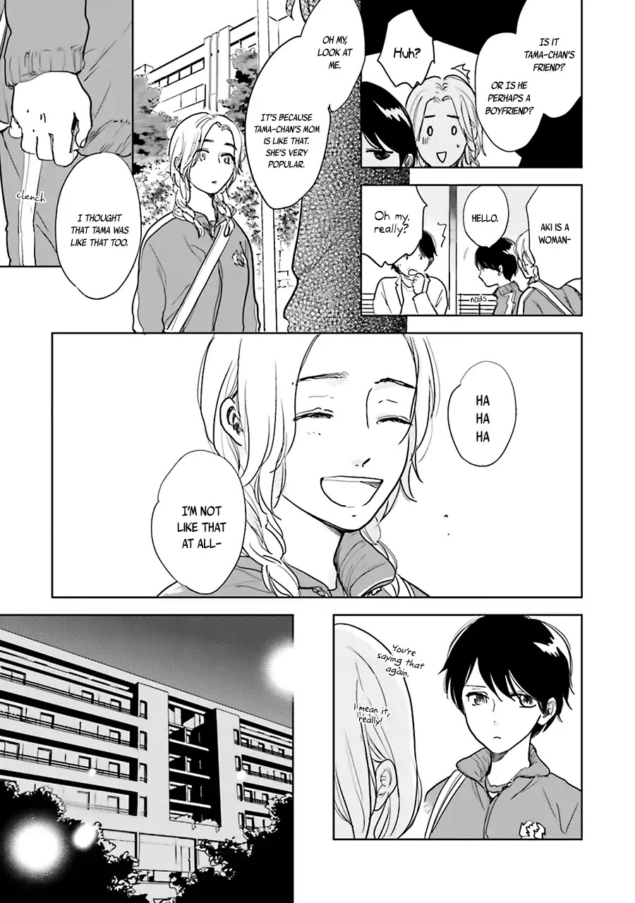 Saraba, Yoki Hi Chapter 3 page 11 - Chapter 3
