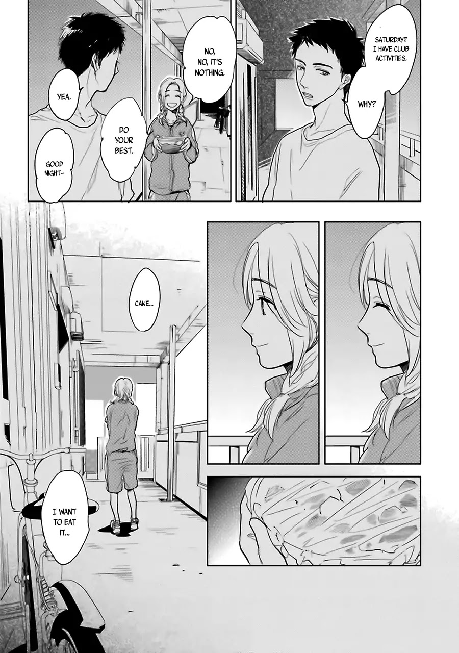 Saraba, Yoki Hi Chapter 3 page 15 - Chapter 3