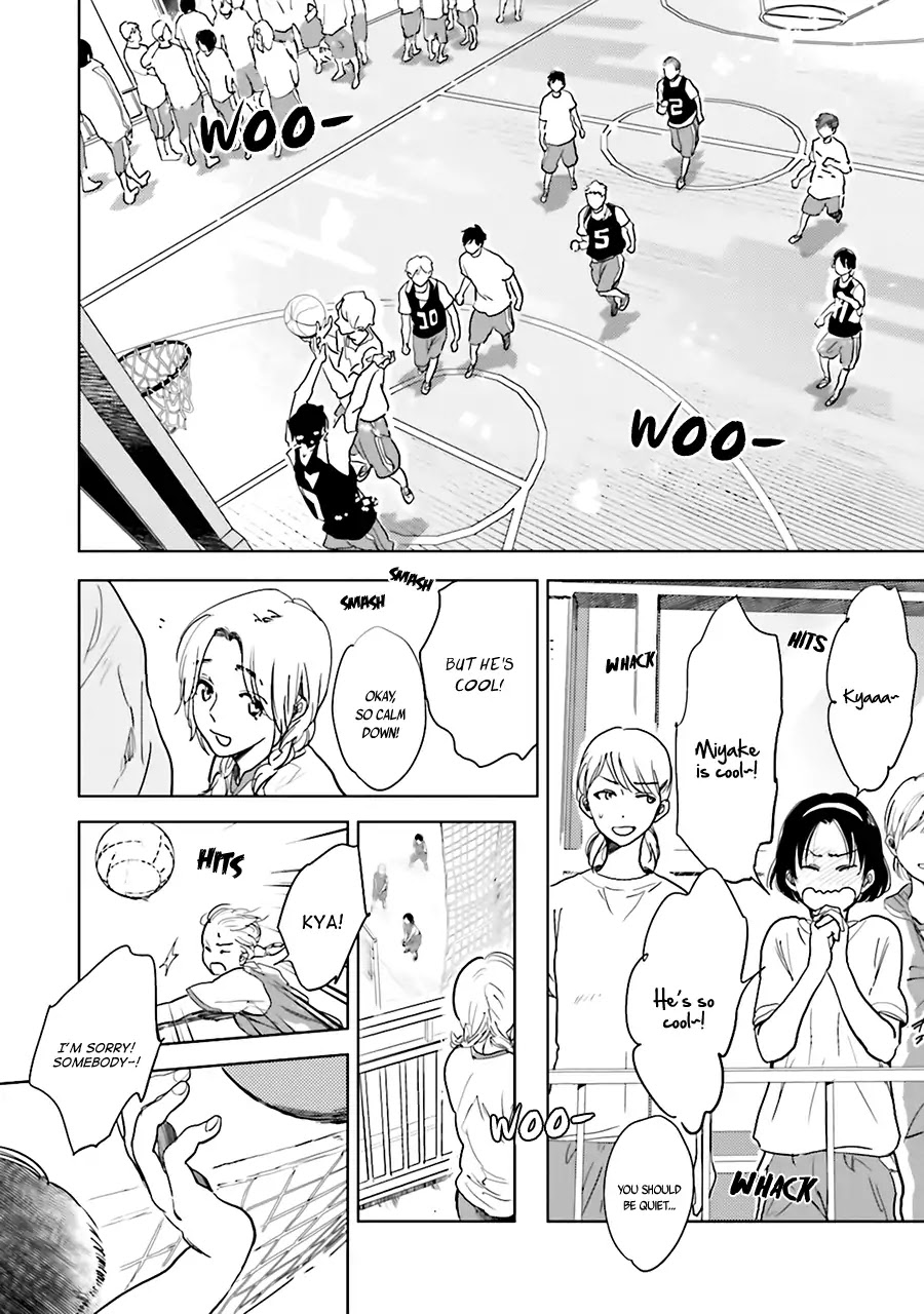 Saraba, Yoki Hi Chapter 3 page 16 - Chapter 3