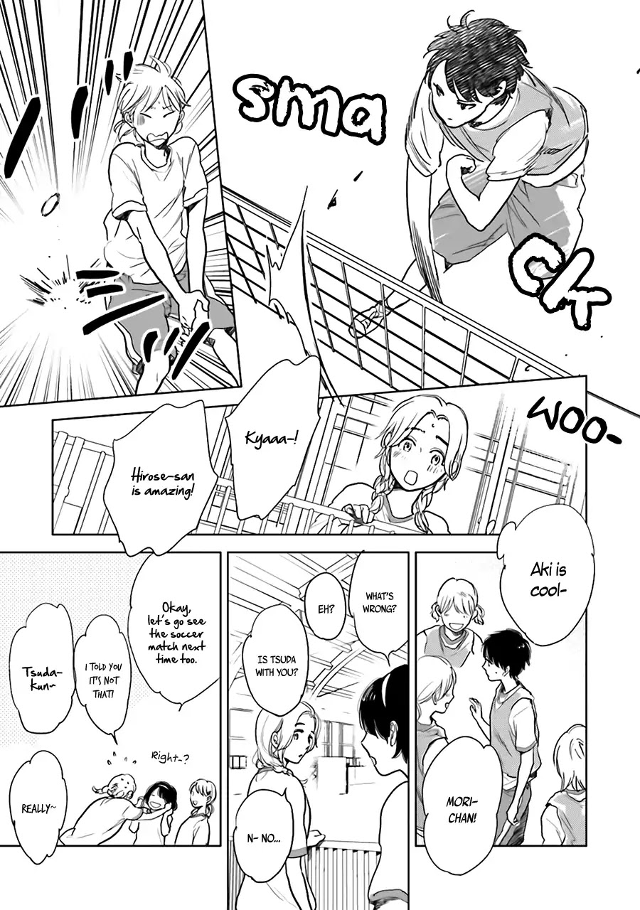 Saraba, Yoki Hi Chapter 3 page 17 - Chapter 3