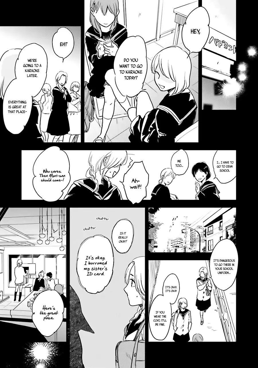 Saraba, Yoki Hi Chapter 3 page 19 - Chapter 3