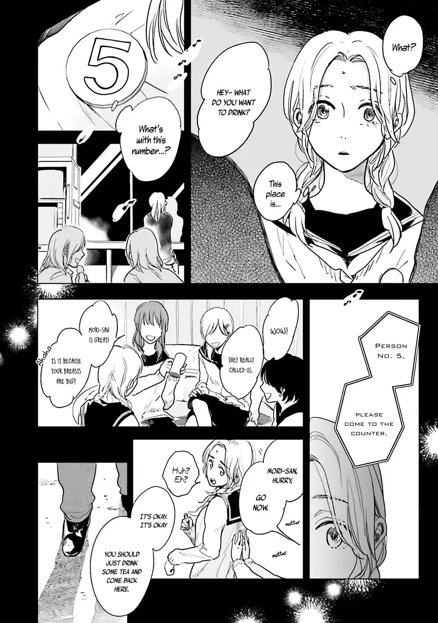 Saraba, Yoki Hi Chapter 3 page 20 - Chapter 3