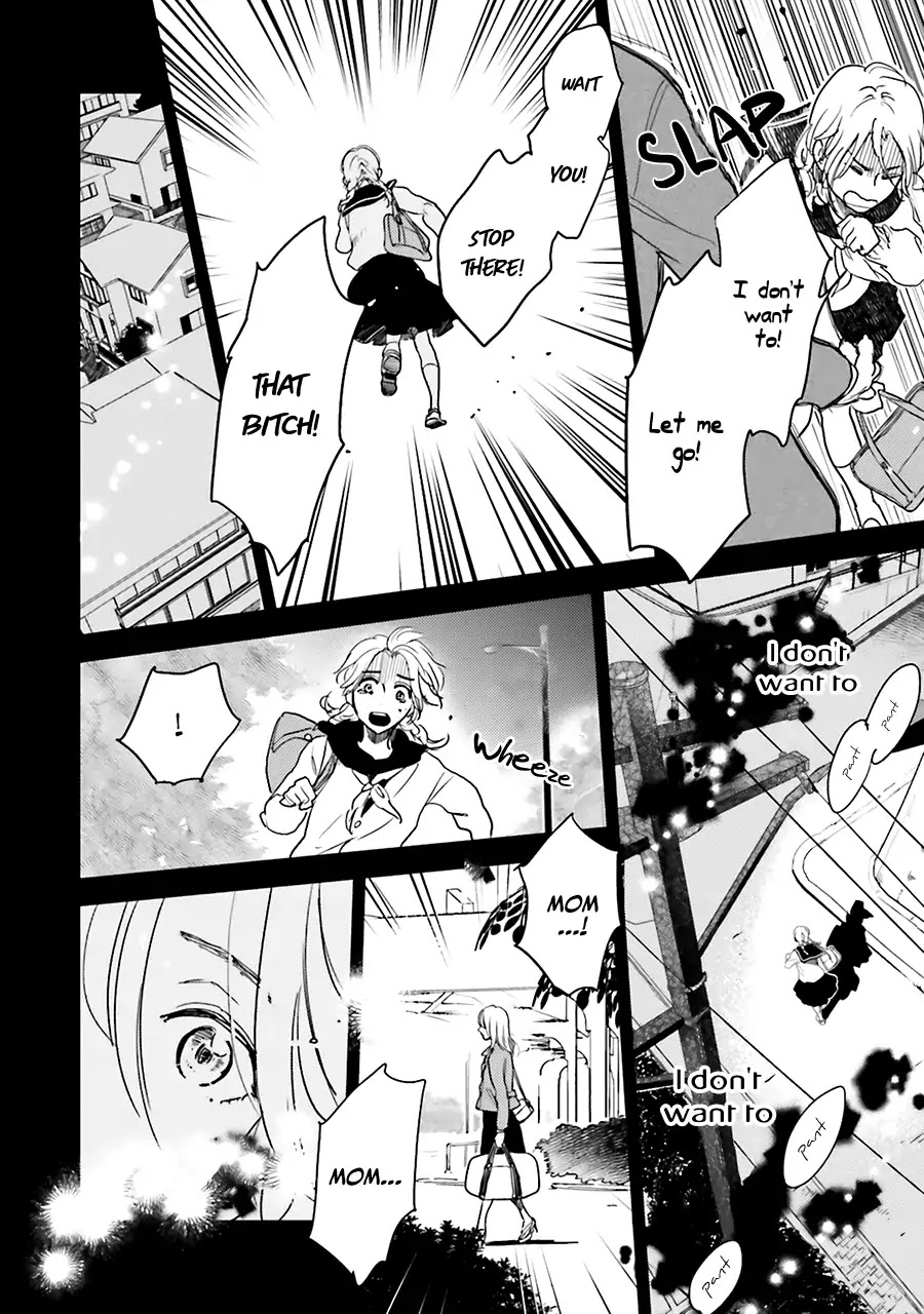 Saraba, Yoki Hi Chapter 3 page 22 - Chapter 3