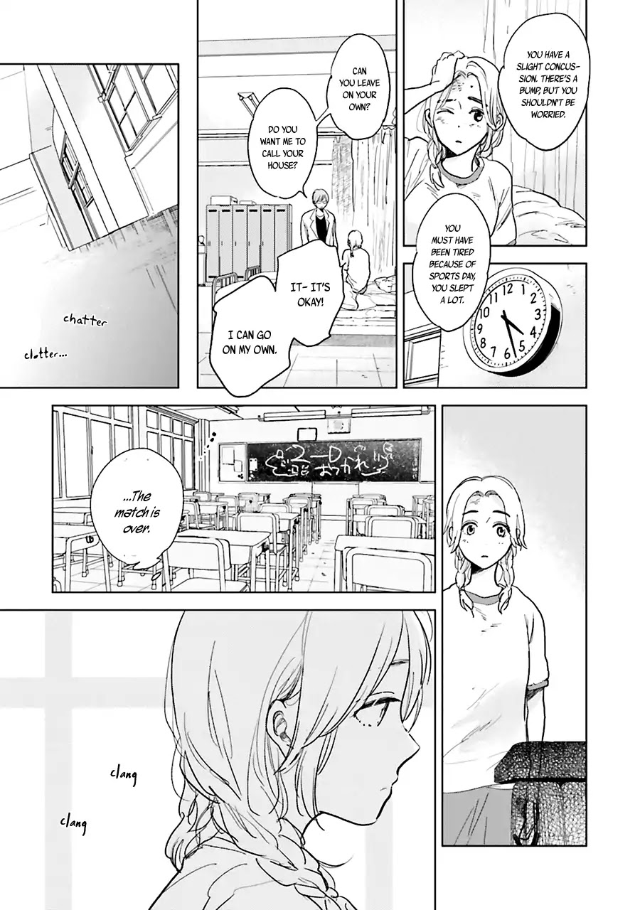 Saraba, Yoki Hi Chapter 3 page 25 - Chapter 3