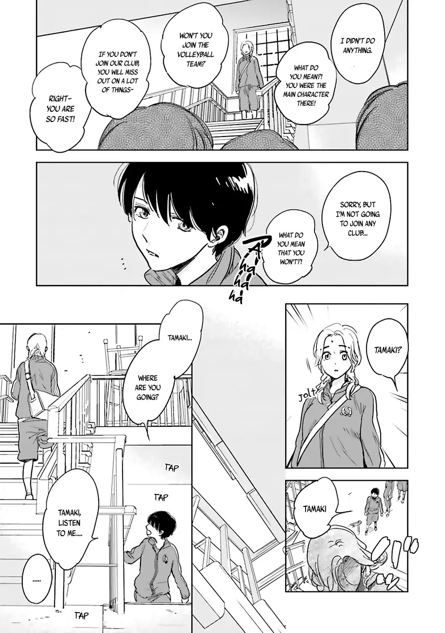 Saraba, Yoki Hi Chapter 3 page 27 - Chapter 3