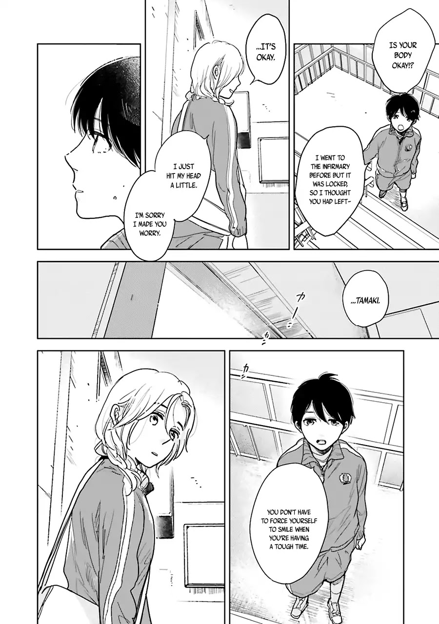 Saraba, Yoki Hi Chapter 3 page 28 - Chapter 3