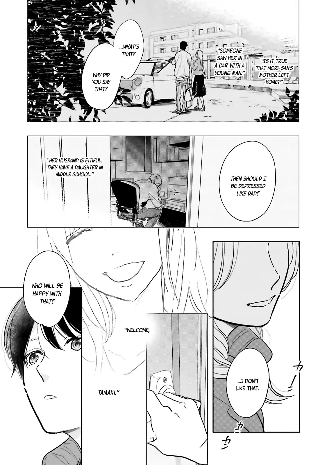 Saraba, Yoki Hi Chapter 3 page 29 - Chapter 3