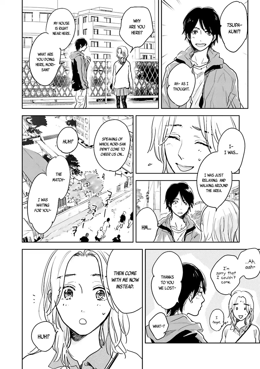 Saraba, Yoki Hi Chapter 3 page 32 - Chapter 3