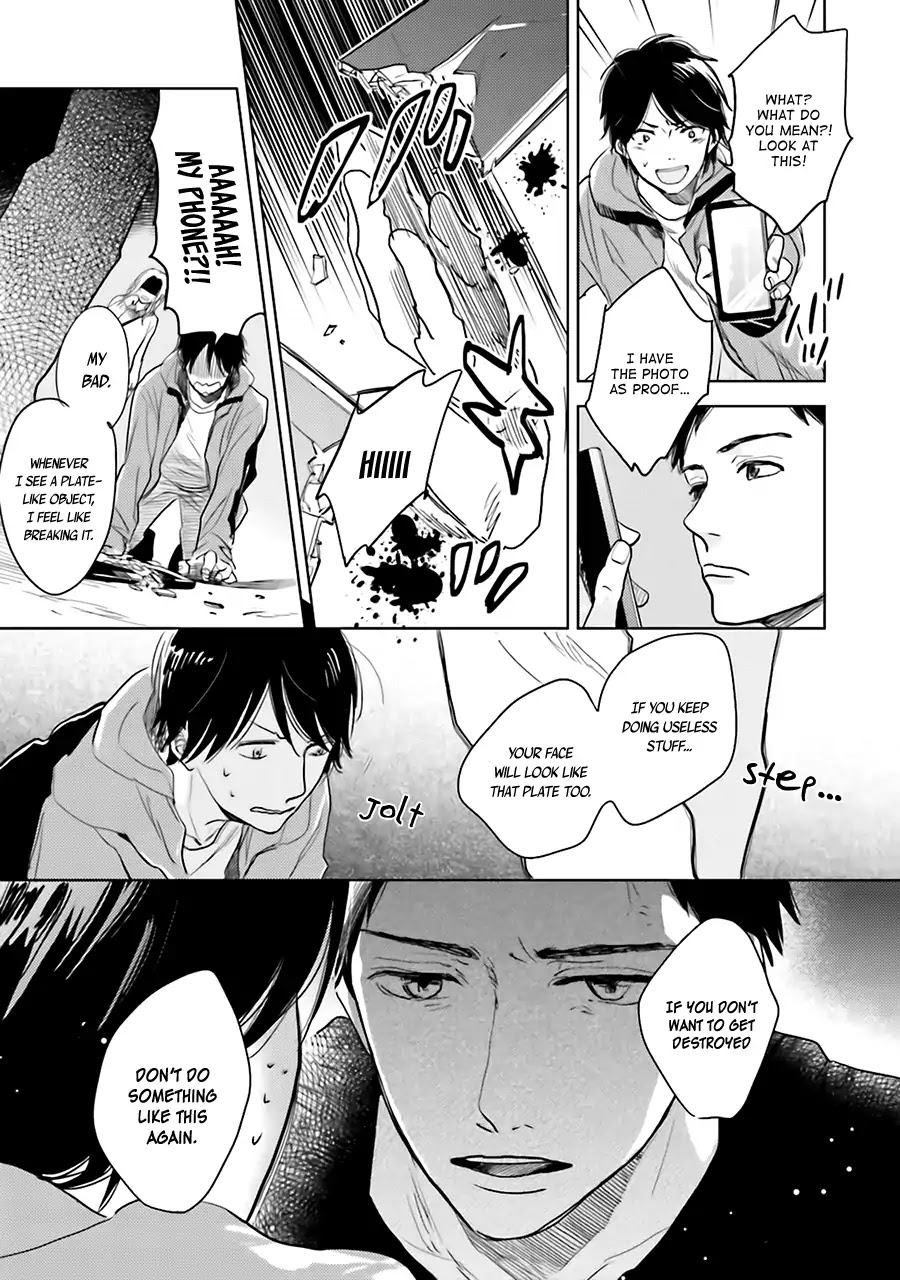 Saraba, Yoki Hi Chapter 3 page 39 - Chapter 3