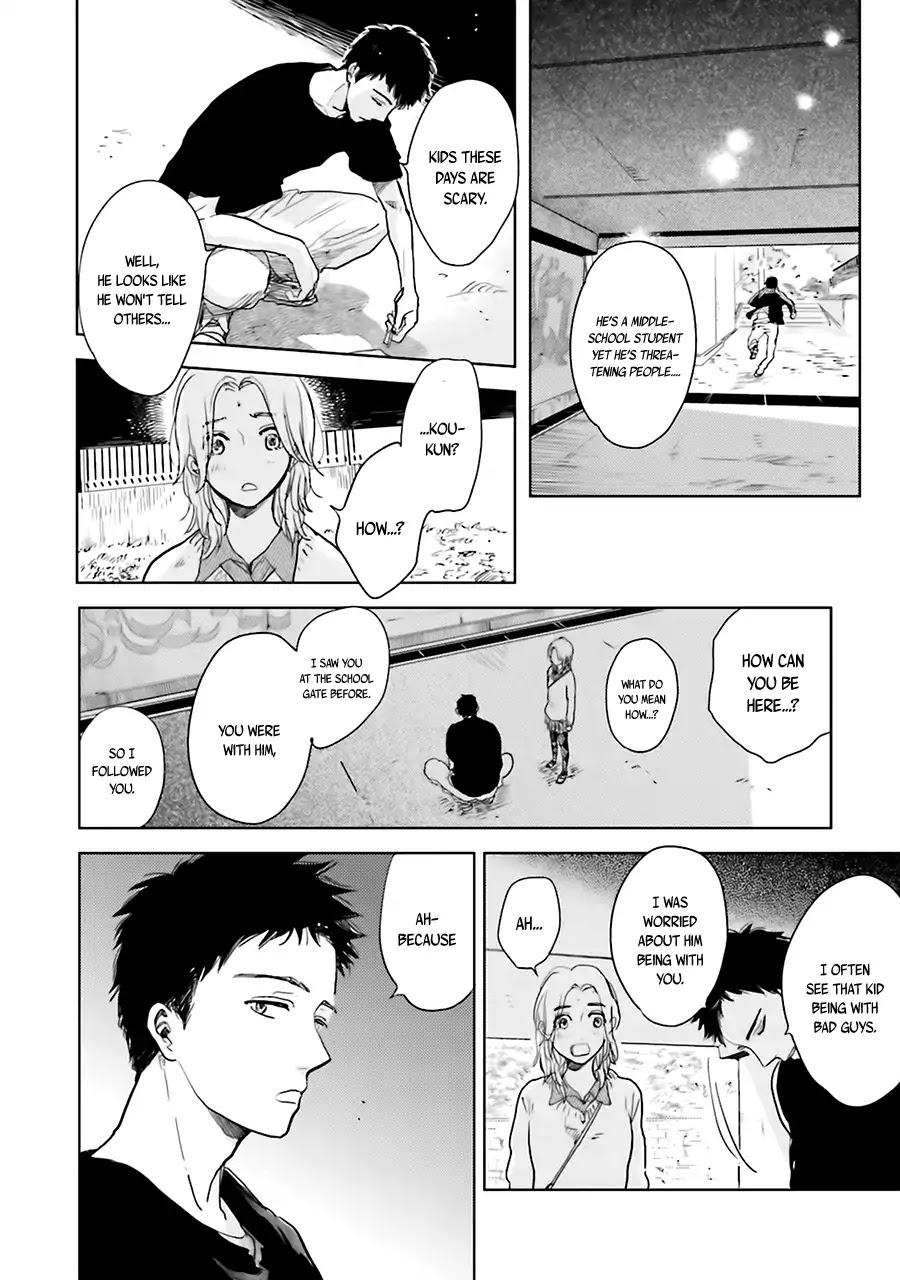 Saraba, Yoki Hi Chapter 3 page 40 - Chapter 3