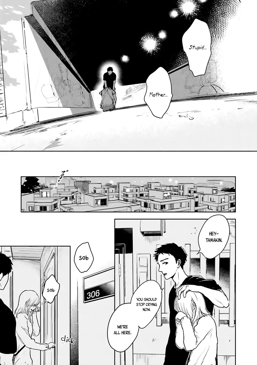 Saraba, Yoki Hi Chapter 3 page 43 - Chapter 3