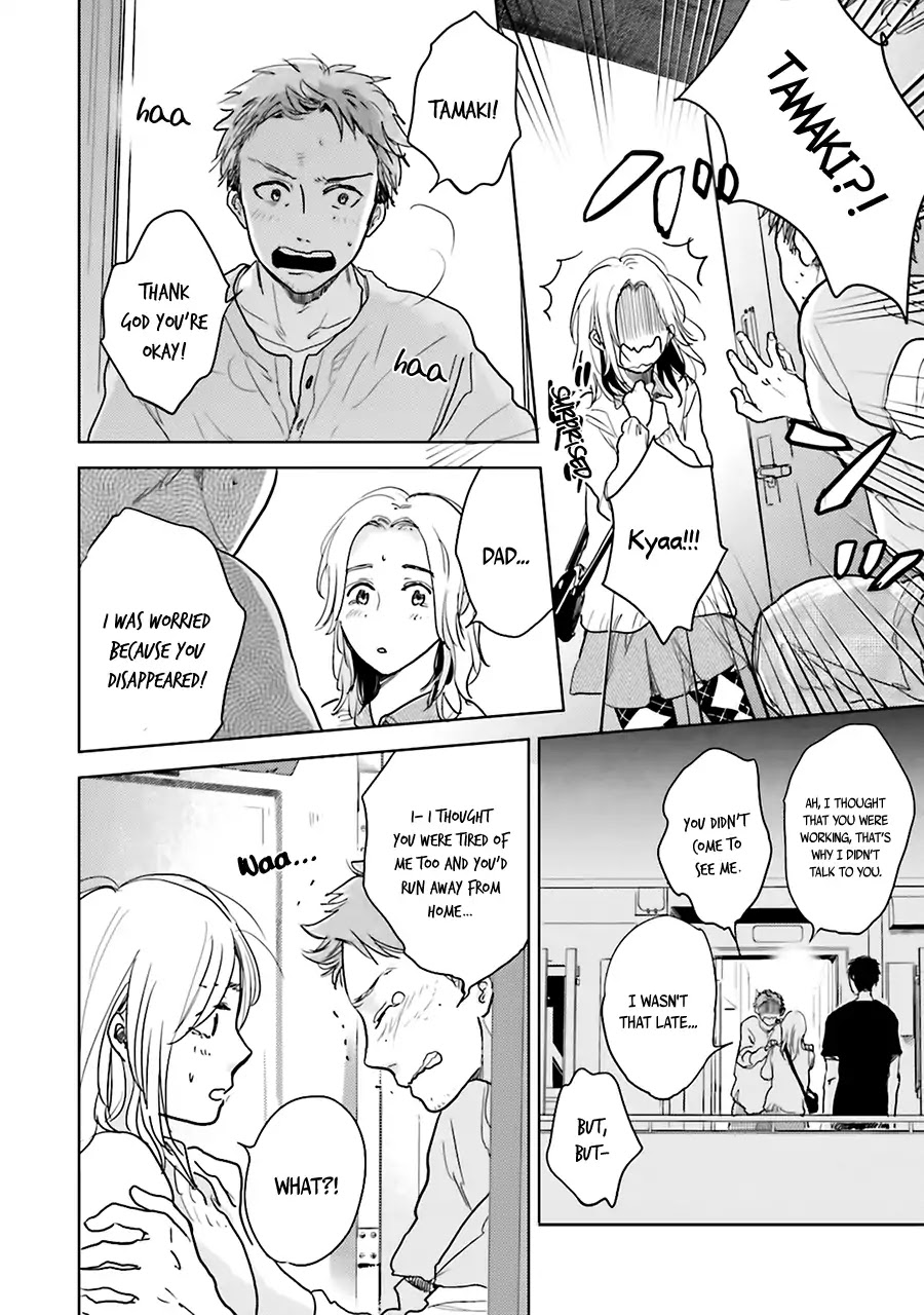 Saraba, Yoki Hi Chapter 3 page 44 - Chapter 3