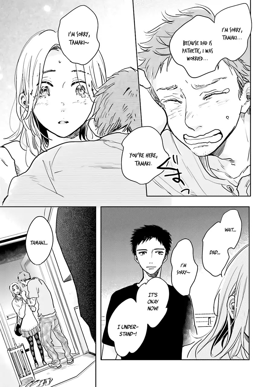 Saraba, Yoki Hi Chapter 3 page 45 - Chapter 3
