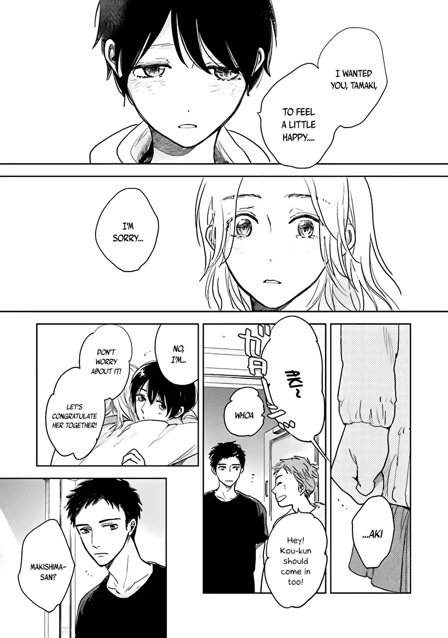 Saraba, Yoki Hi Chapter 3 page 47 - Chapter 3