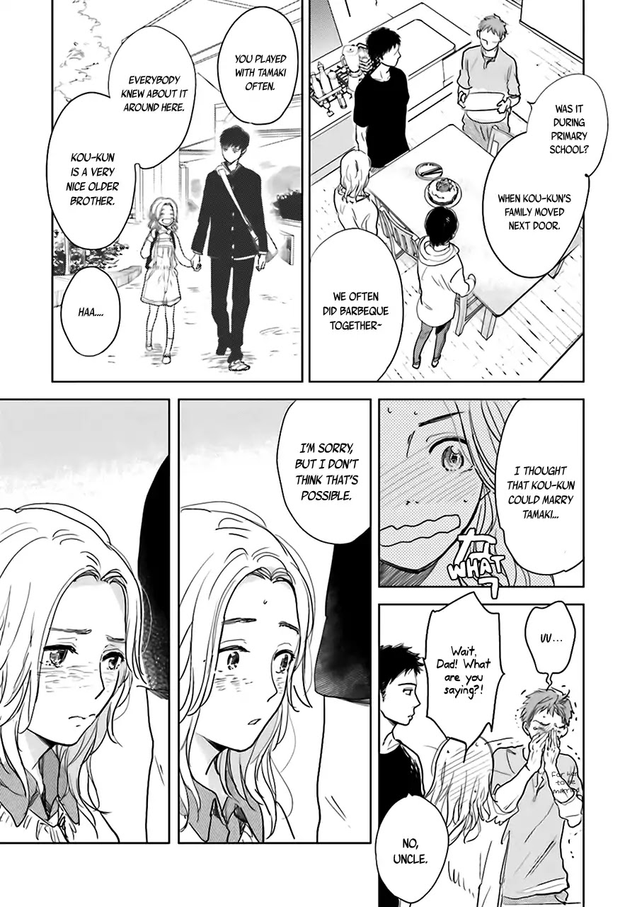 Saraba, Yoki Hi Chapter 3 page 49 - Chapter 3