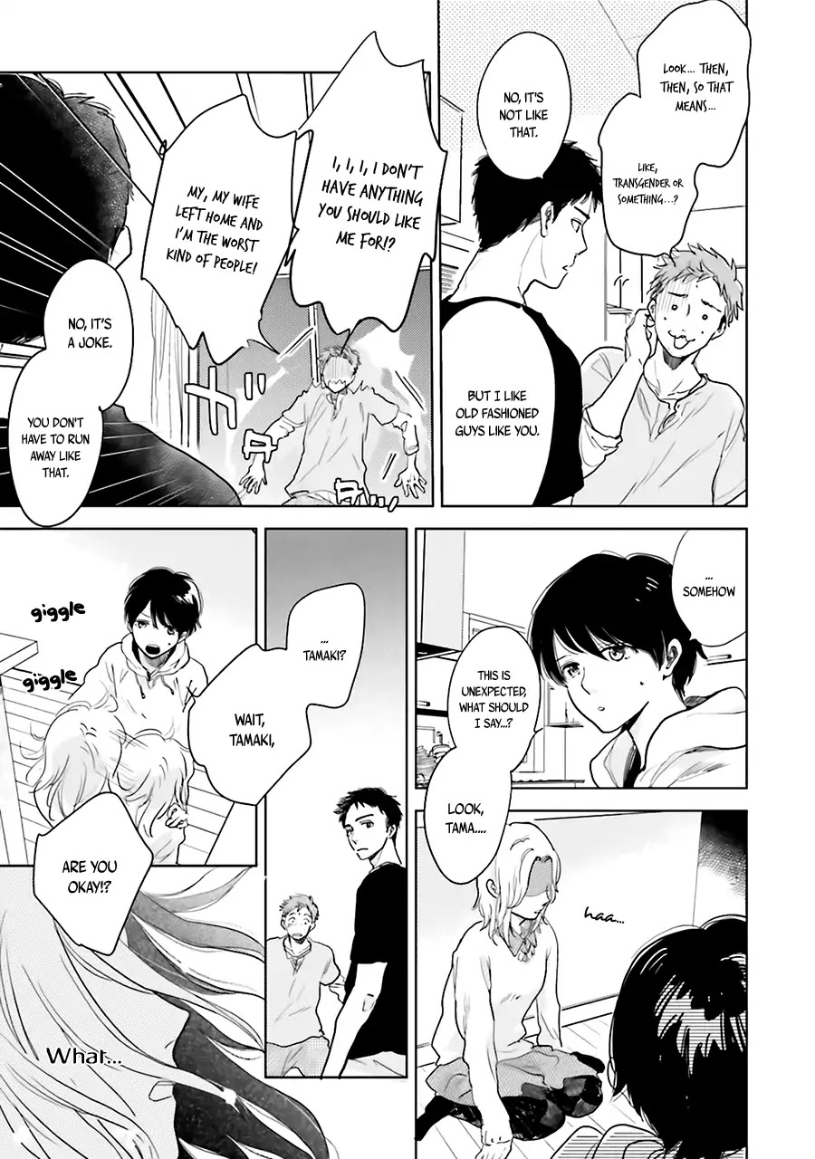 Saraba, Yoki Hi Chapter 3 page 51 - Chapter 3