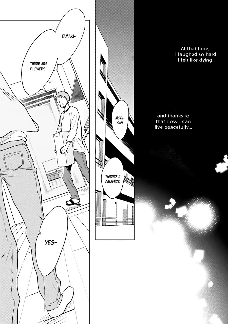 Saraba, Yoki Hi Chapter 3 page 54 - Chapter 3