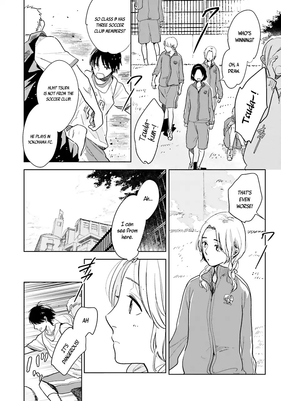 Saraba, Yoki Hi Chapter 3 page 6 - Chapter 3