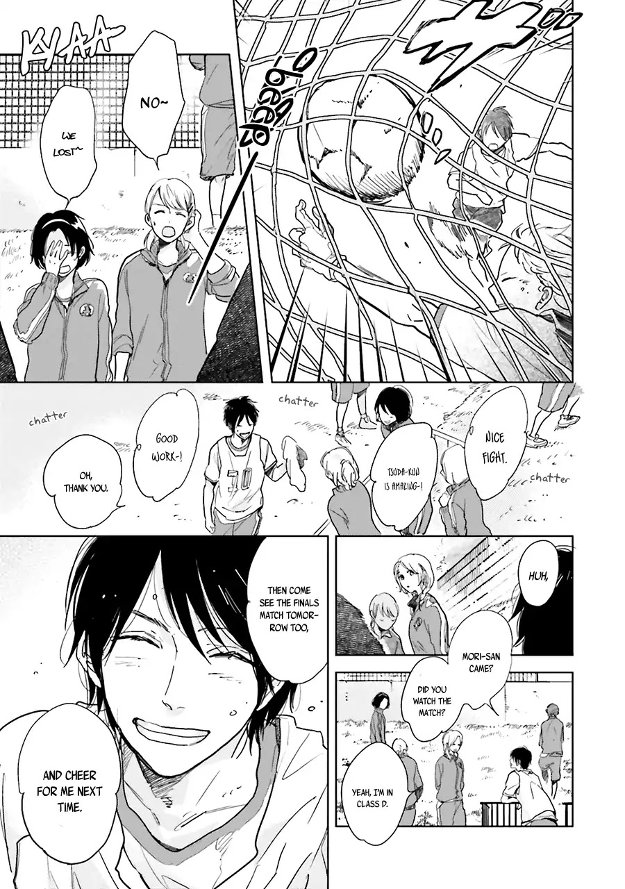 Saraba, Yoki Hi Chapter 3 page 7 - Chapter 3