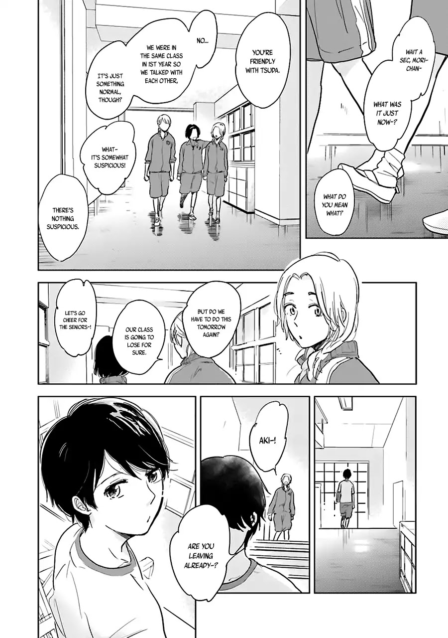 Saraba, Yoki Hi Chapter 3 page 8 - Chapter 3