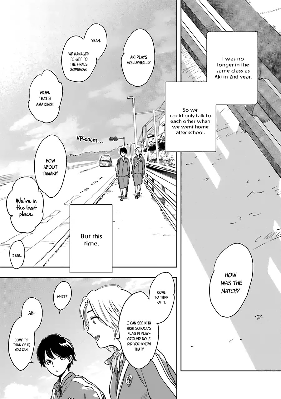 Saraba, Yoki Hi Chapter 3 page 9 - Chapter 3