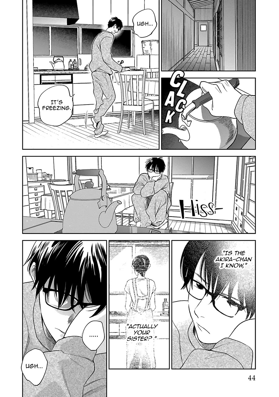 Saraba, Yoki Hi Chapter 30 page 10 - Chapter 30