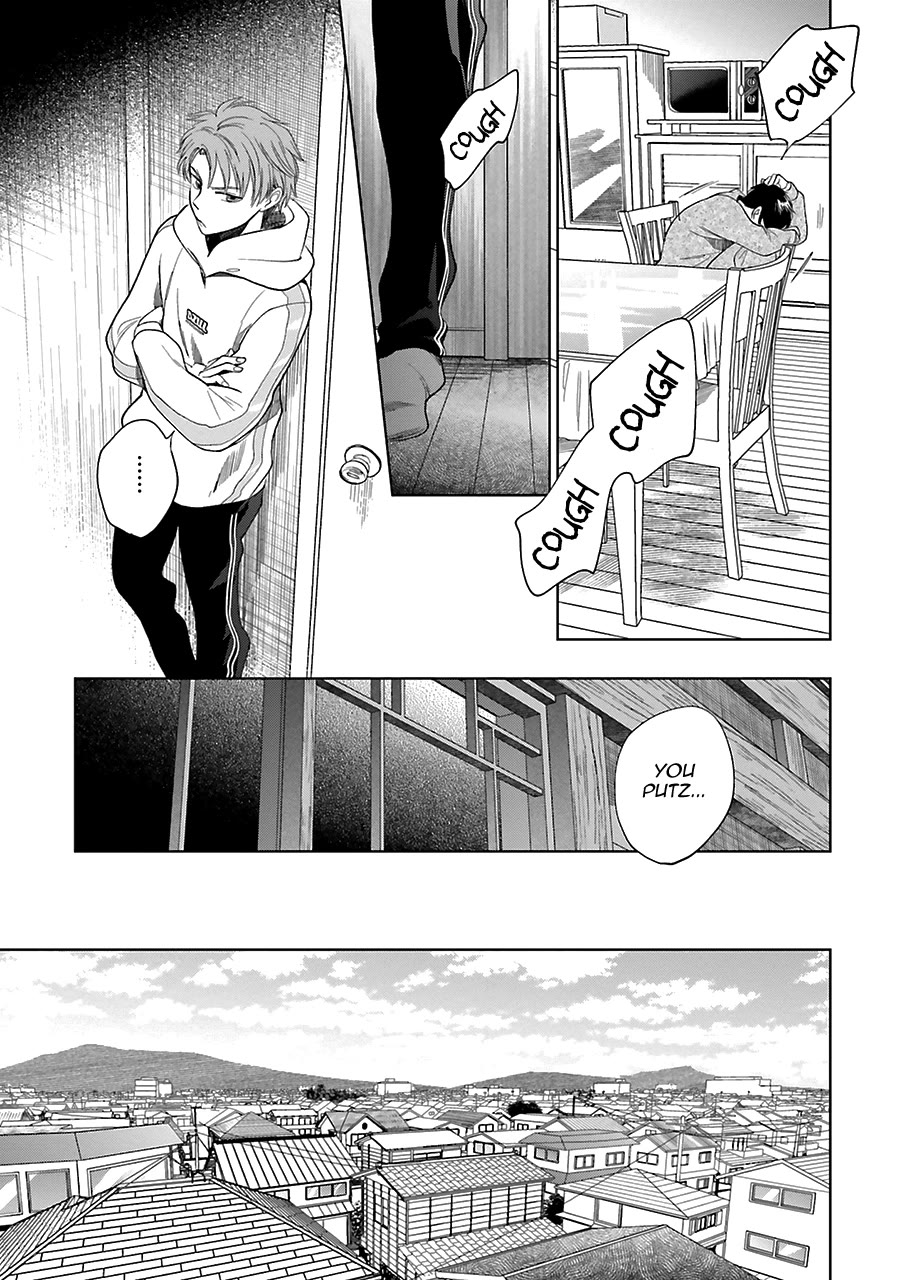 Saraba, Yoki Hi Chapter 30 page 11 - Chapter 30